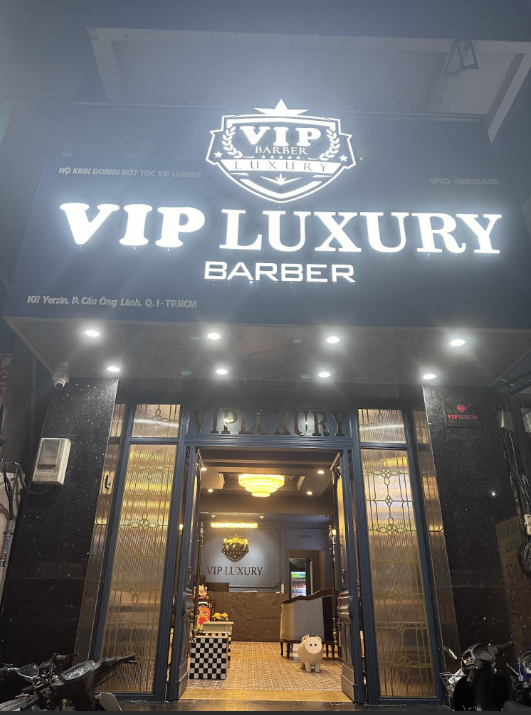 호치민 VIP 럭셔리 이발소 정면사진2